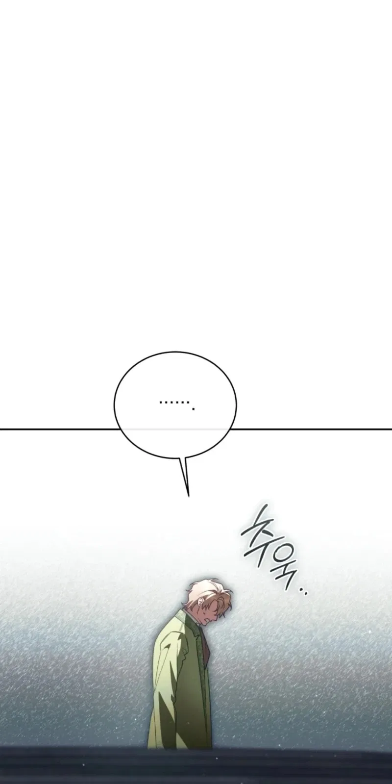 Honey, I Believe That’s Your Misunderstanding Chapter 75 – Page 82