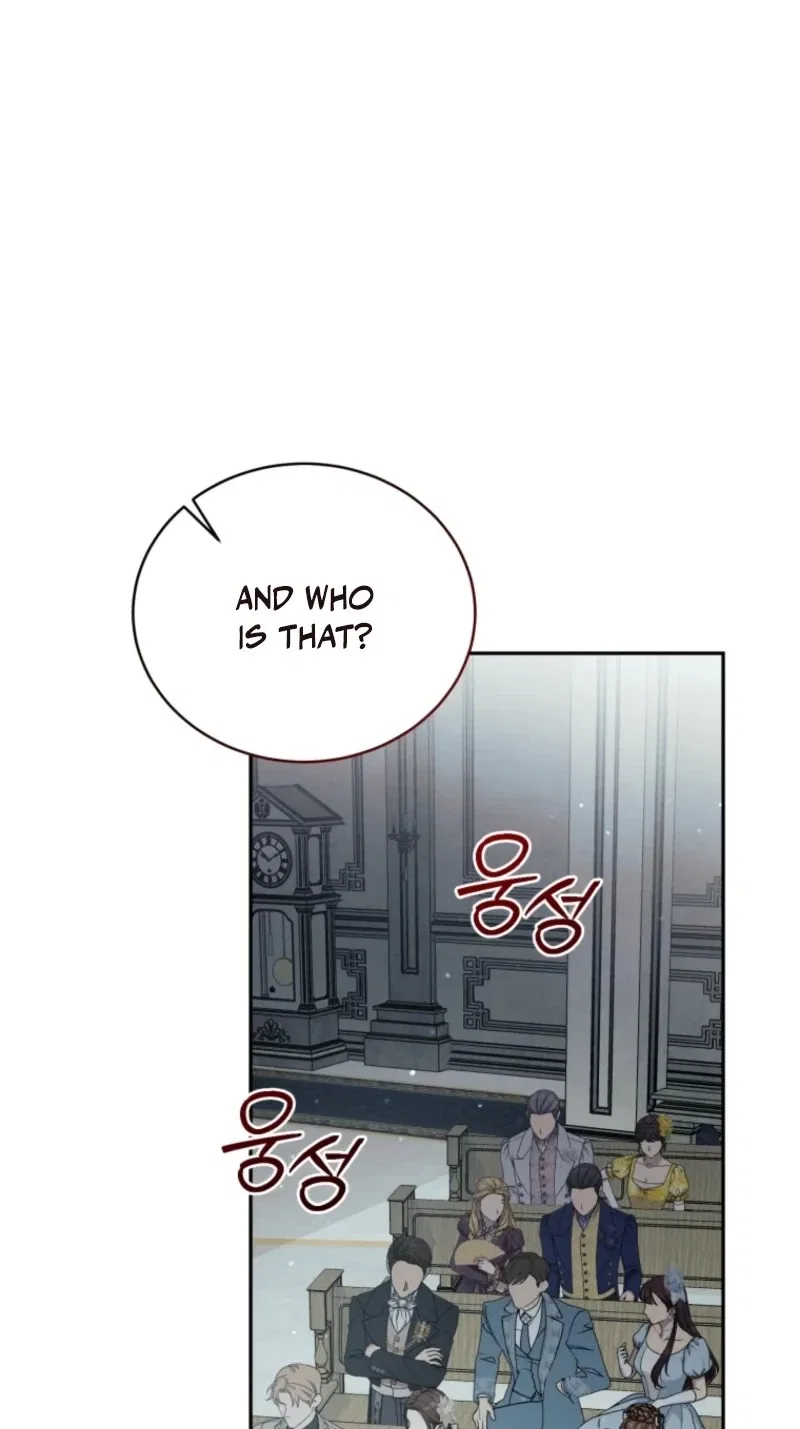 Honey, I Believe That’s Your Misunderstanding Chapter 75 – Page 94