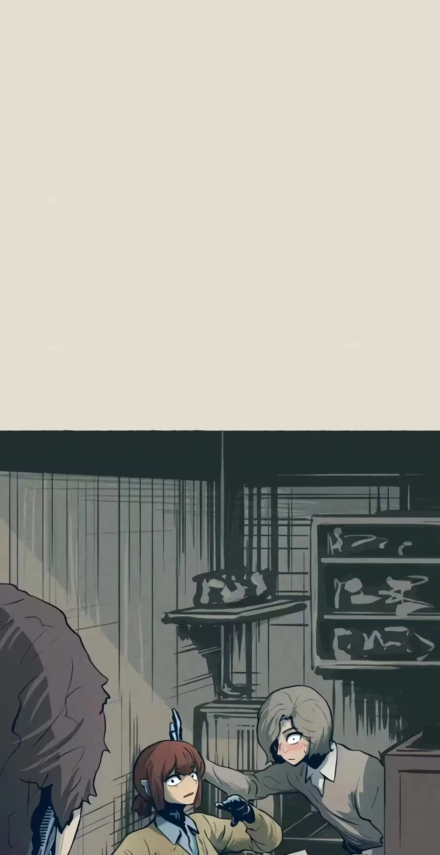 Journey of Iron and Ice Chapter 33 – Page 6