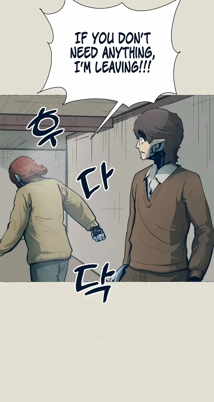 Journey of Iron and Ice Chapter 33 – Page 20