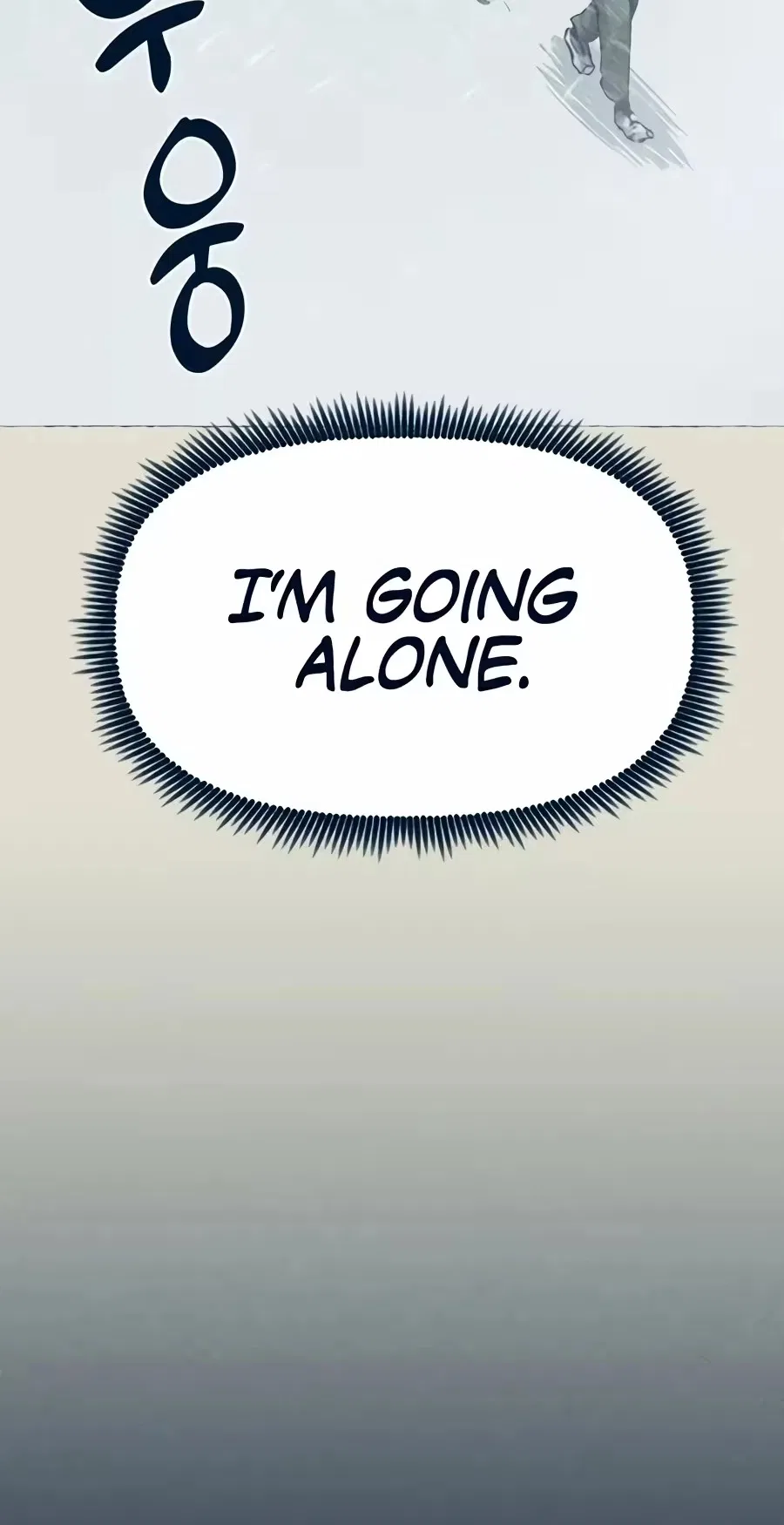 Journey of Iron and Ice Chapter 33 – Page 85