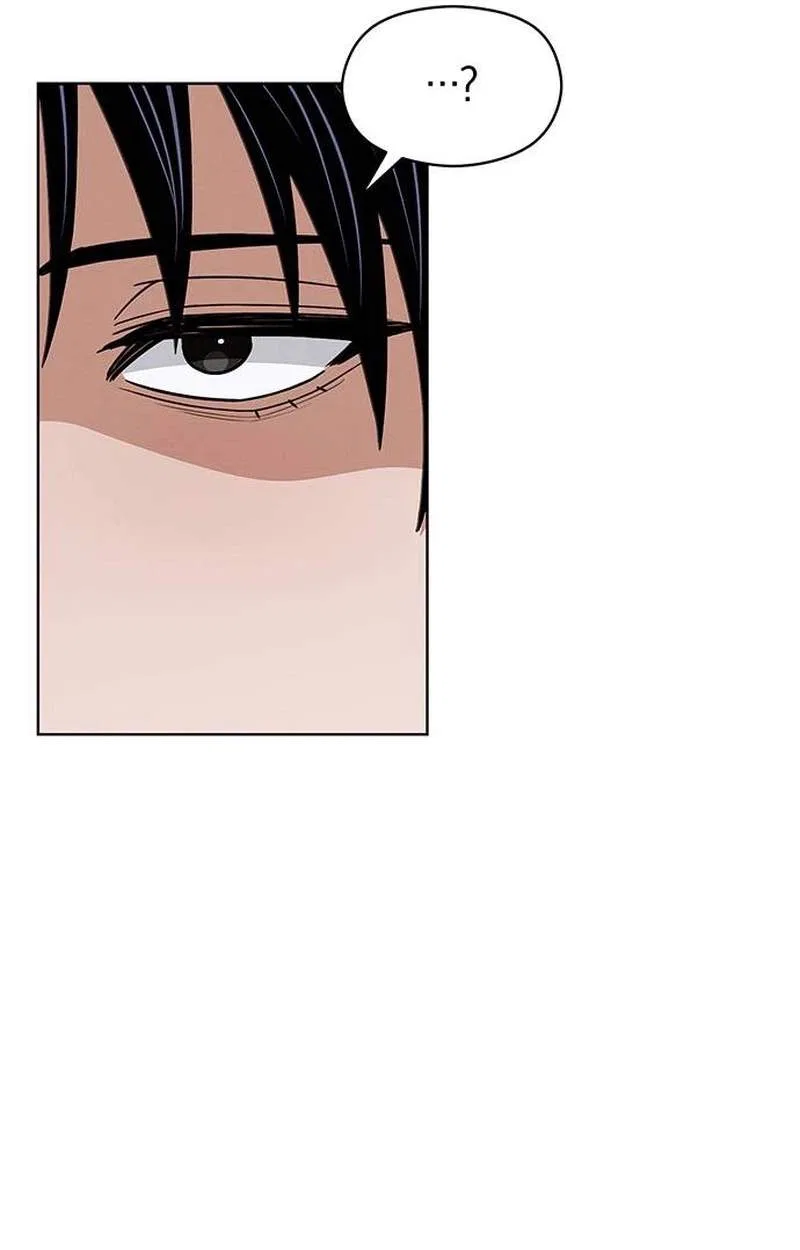Heavenly Demon Apocalypse Chapter 15 – Page 94