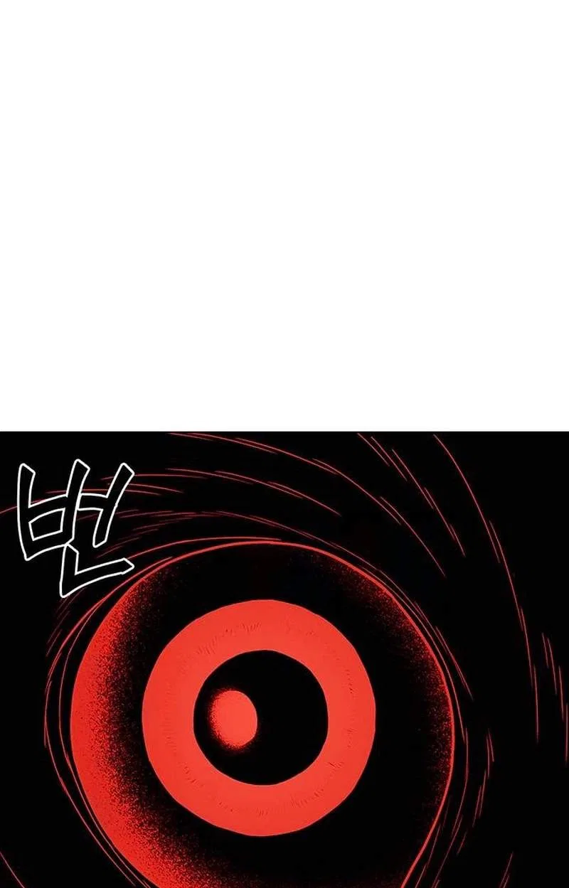 Heavenly Demon Apocalypse Chapter 15 – Page 106