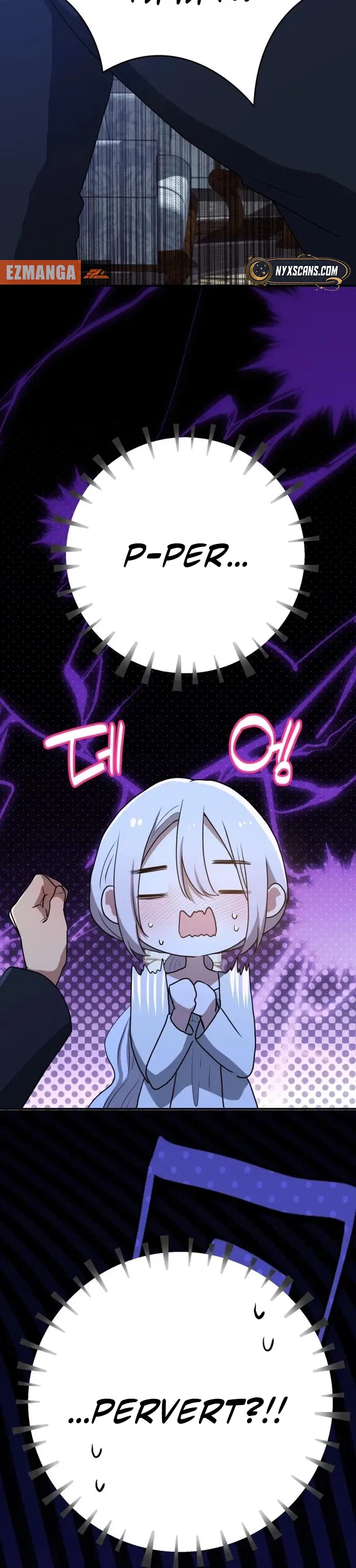 My Childhood Friends are Trying to Kill Me Chapter 104 – Page 3