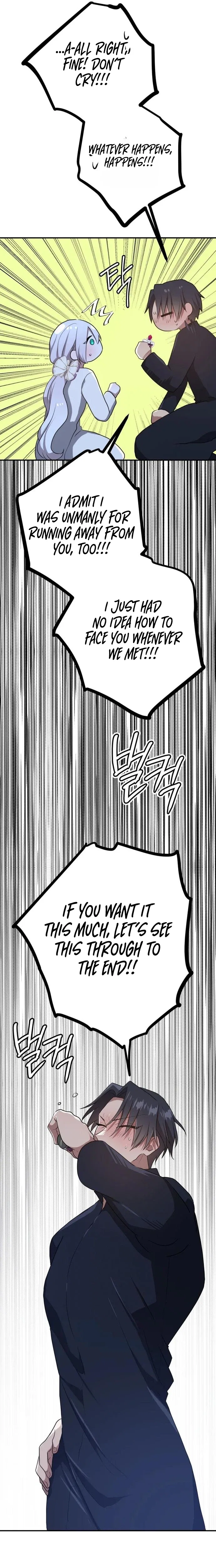 My Childhood Friends are Trying to Kill Me Chapter 104 – Page 10
