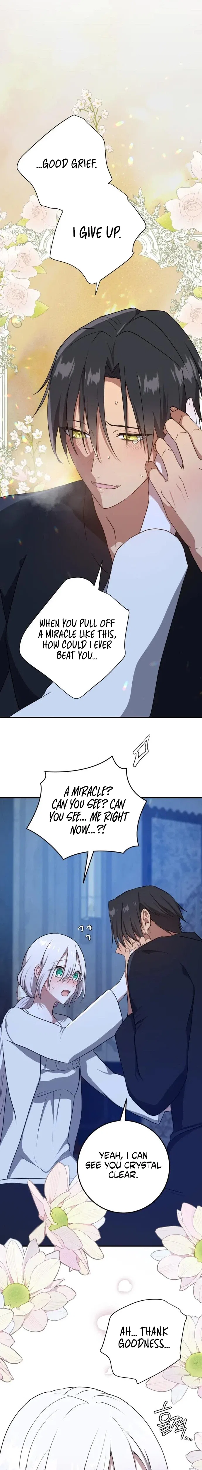 My Childhood Friends are Trying to Kill Me Chapter 104 – Page 17