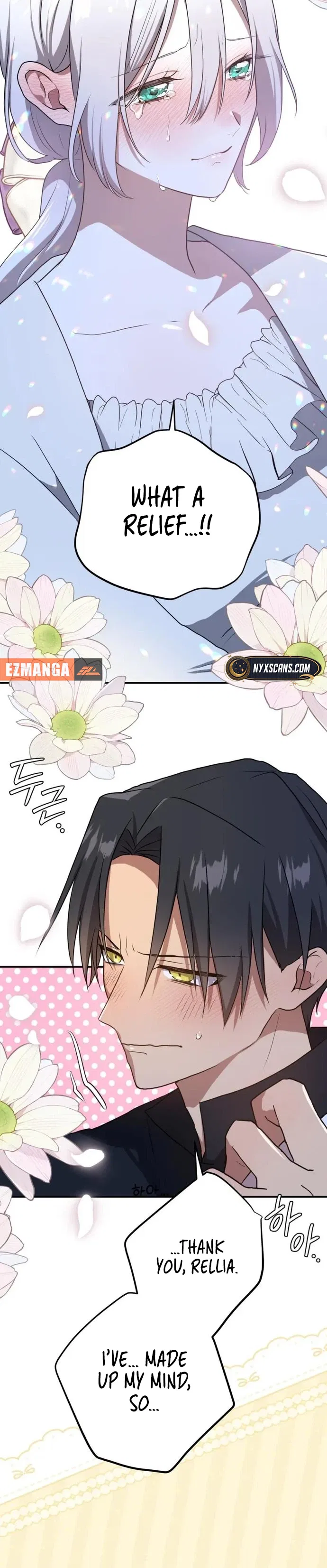 My Childhood Friends are Trying to Kill Me Chapter 104 – Page 18