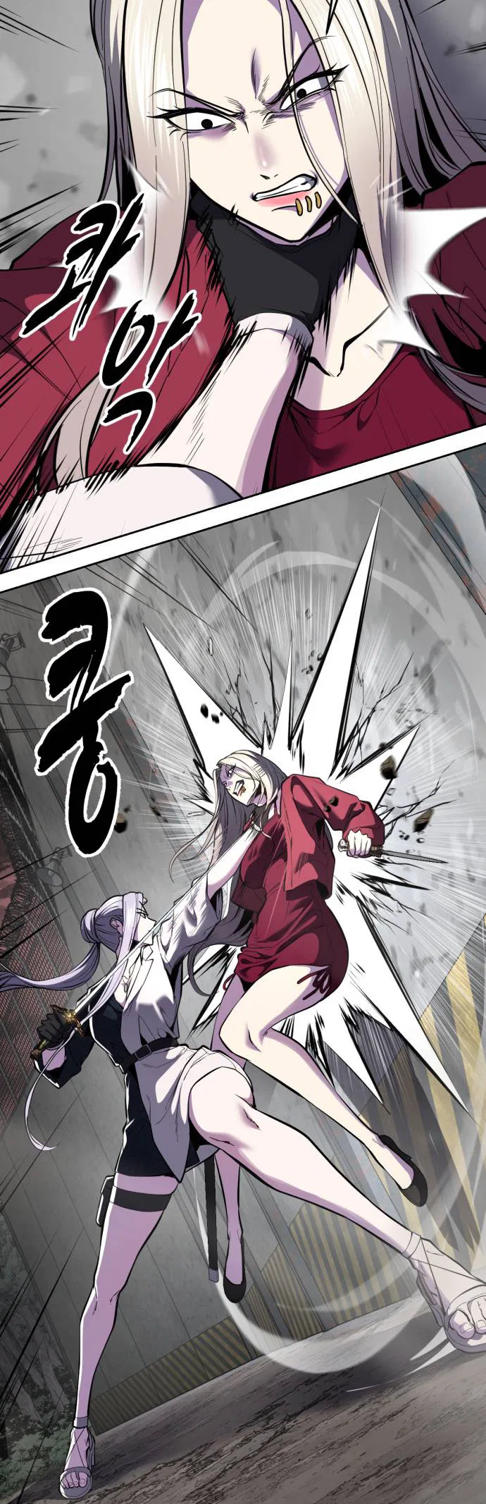 The Boy of Death Chapter 346 – Page 14
