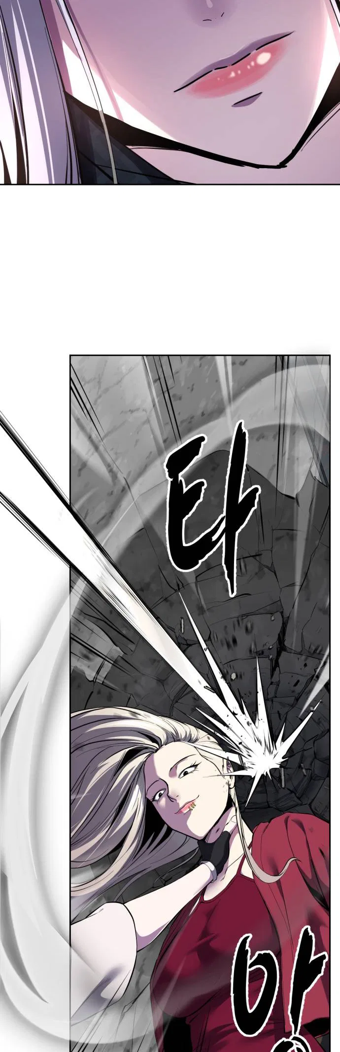 The Boy of Death Chapter 346 – Page 19