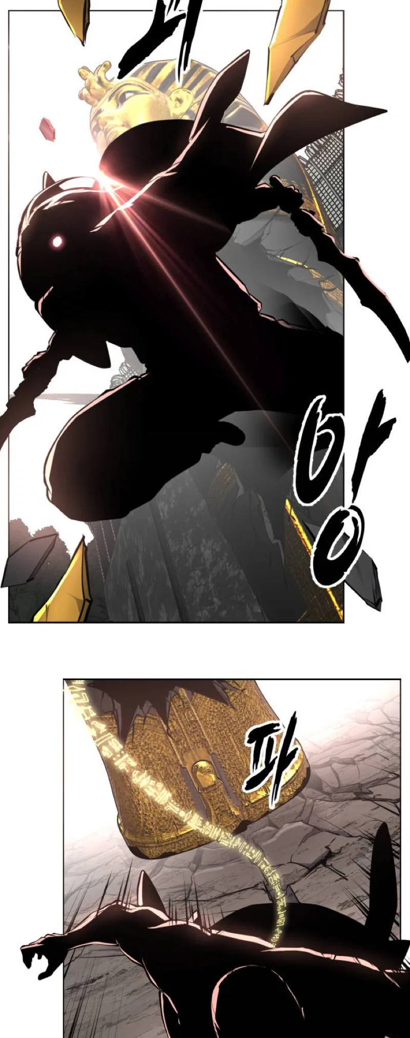 The Boy of Death Chapter 346 – Page 27
