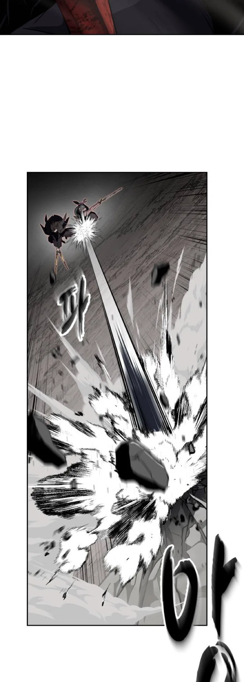 The Boy of Death Chapter 346 – Page 33