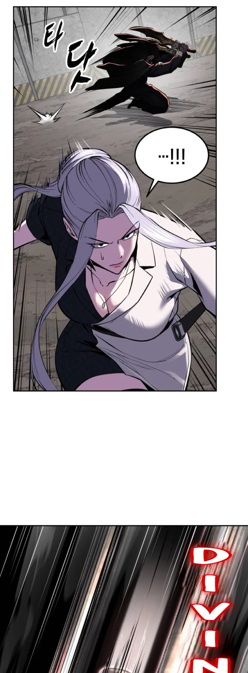 The Boy of Death Chapter 346 – Page 46