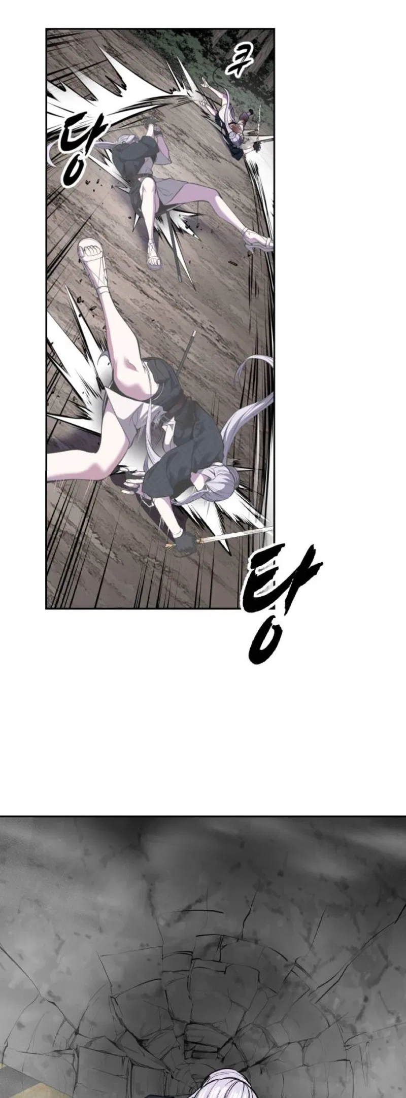 The Boy of Death Chapter 346 – Page 58
