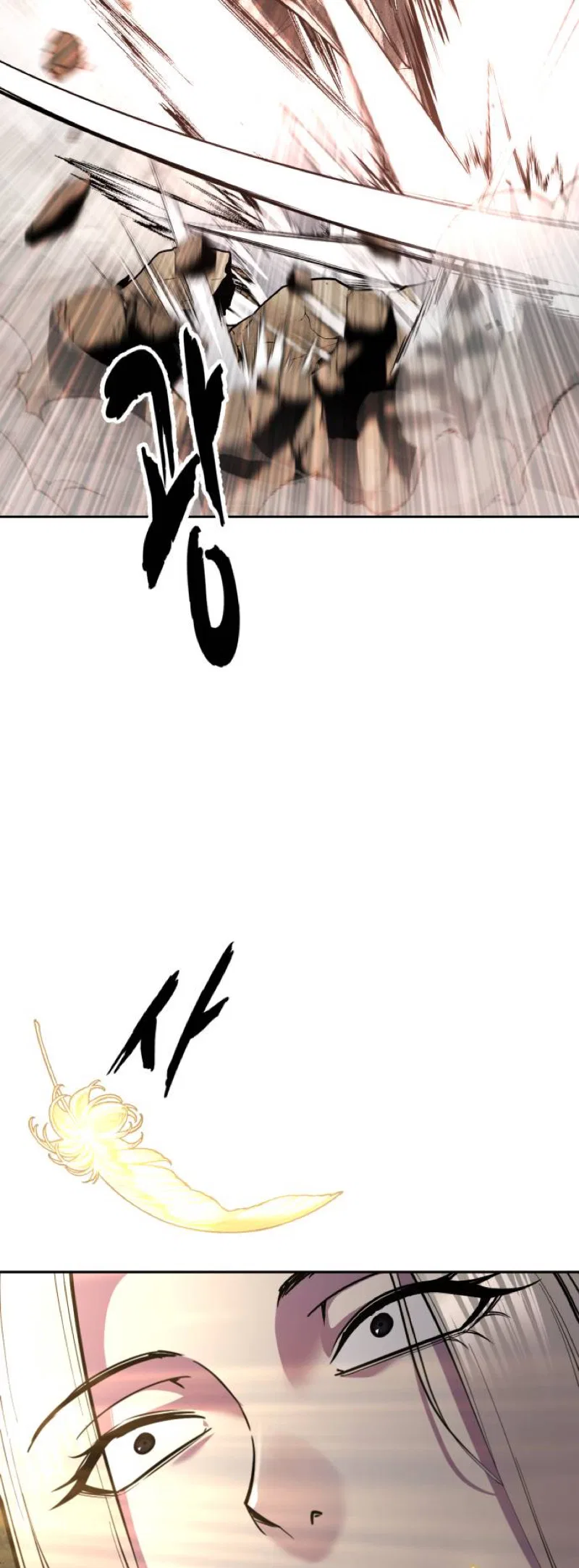 The Boy of Death Chapter 346 – Page 86