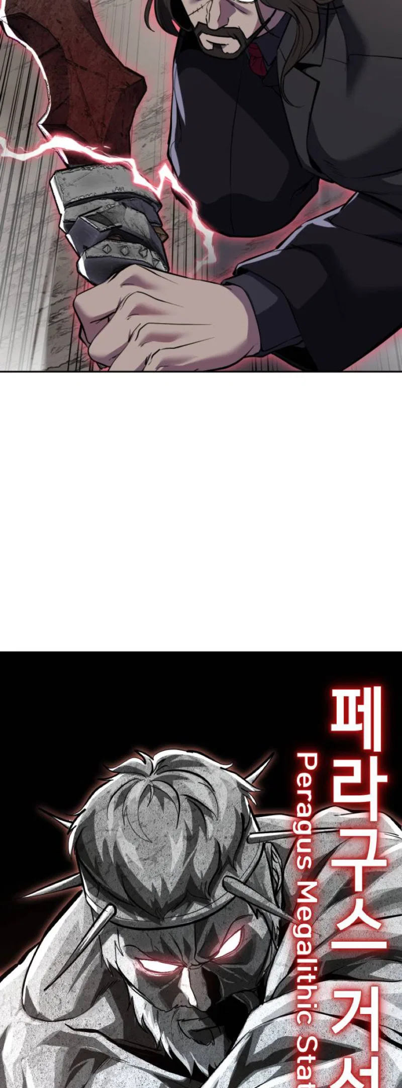 The Boy of Death Chapter 346 – Page 100
