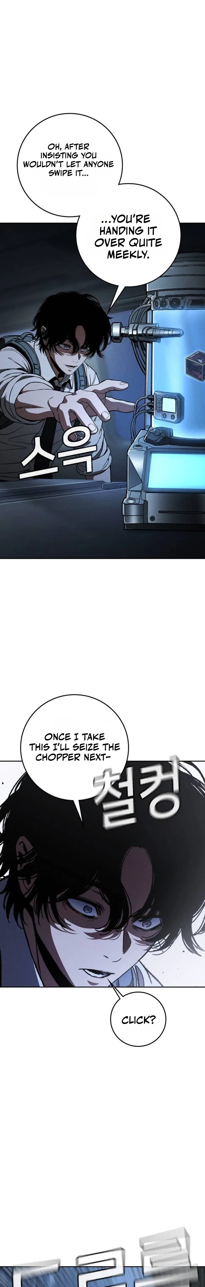 Contract Killer Enrollment Chapter 23 – Page 13