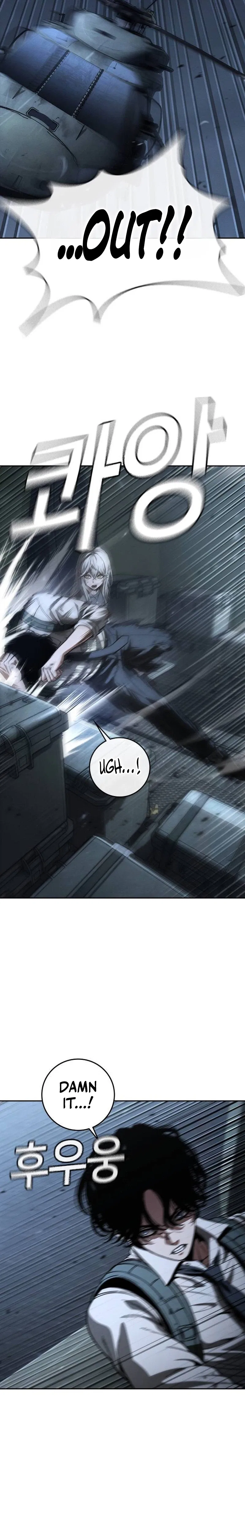 Contract Killer Enrollment Chapter 23 – Page 16