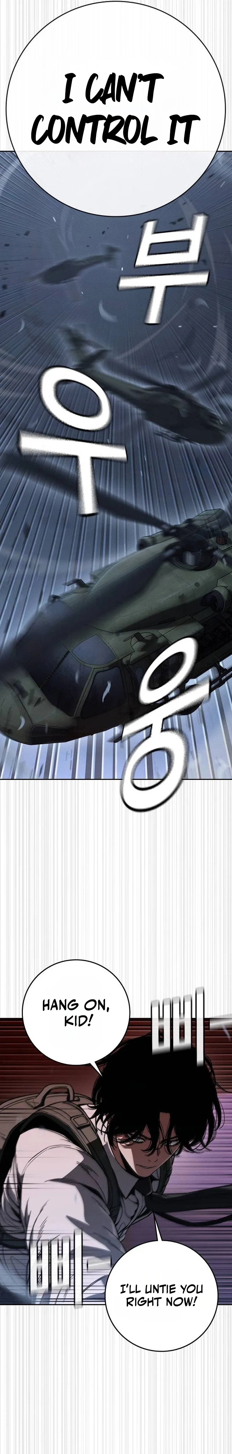 Contract Killer Enrollment Chapter 23 – Page 25