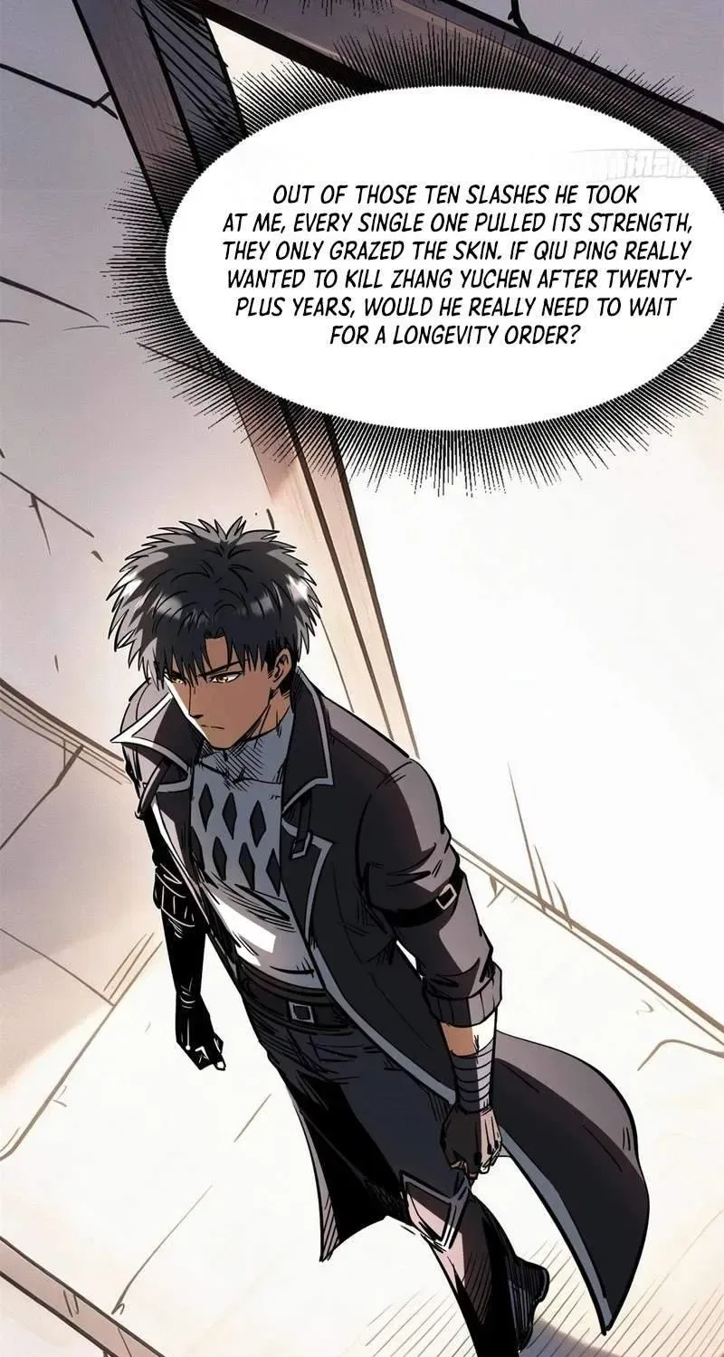 Super Gene Chapter 490 – Page 7