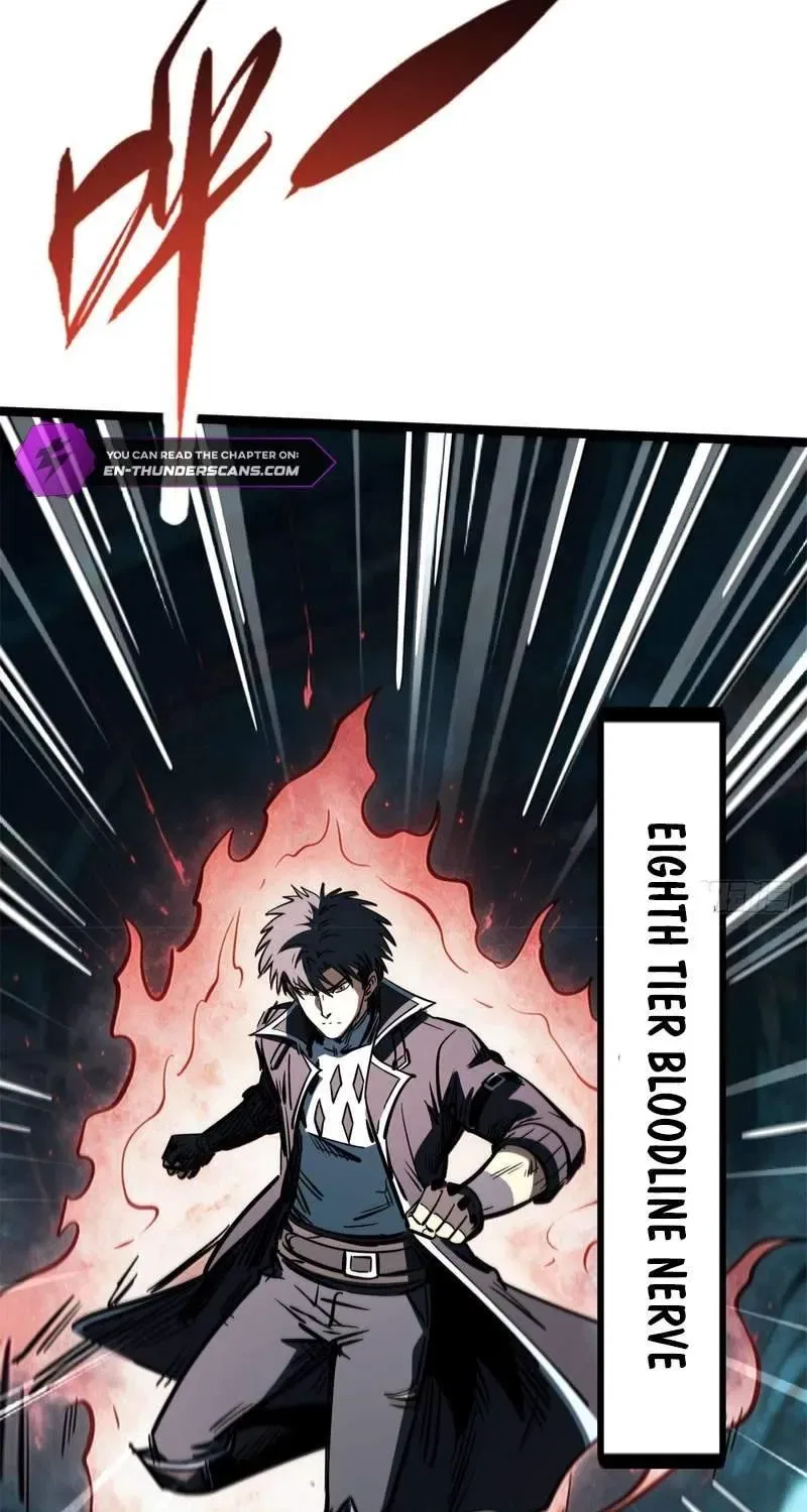 Super Gene Chapter 490 – Page 13