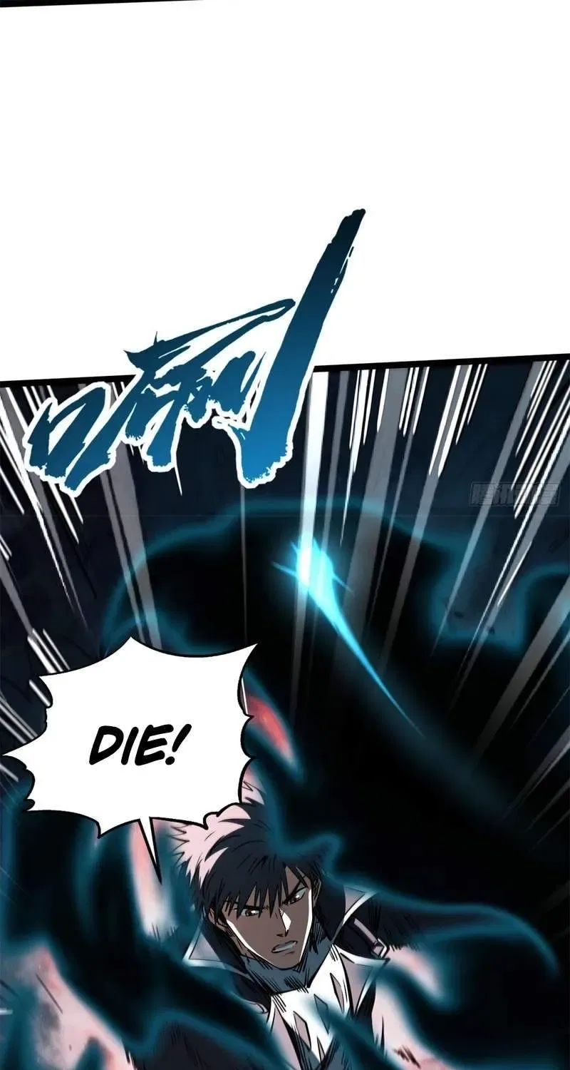 Super Gene Chapter 490 – Page 15