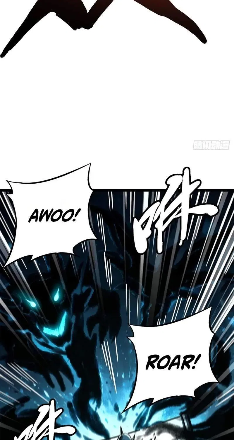 Super Gene Chapter 490 – Page 17