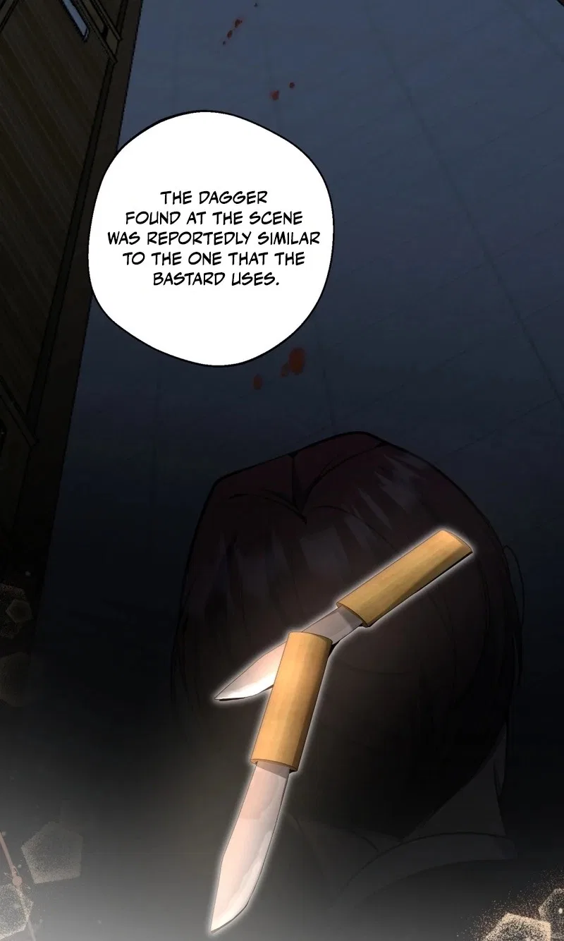 Between the Devil and the Deep Sea Chapter 33 – Page 16