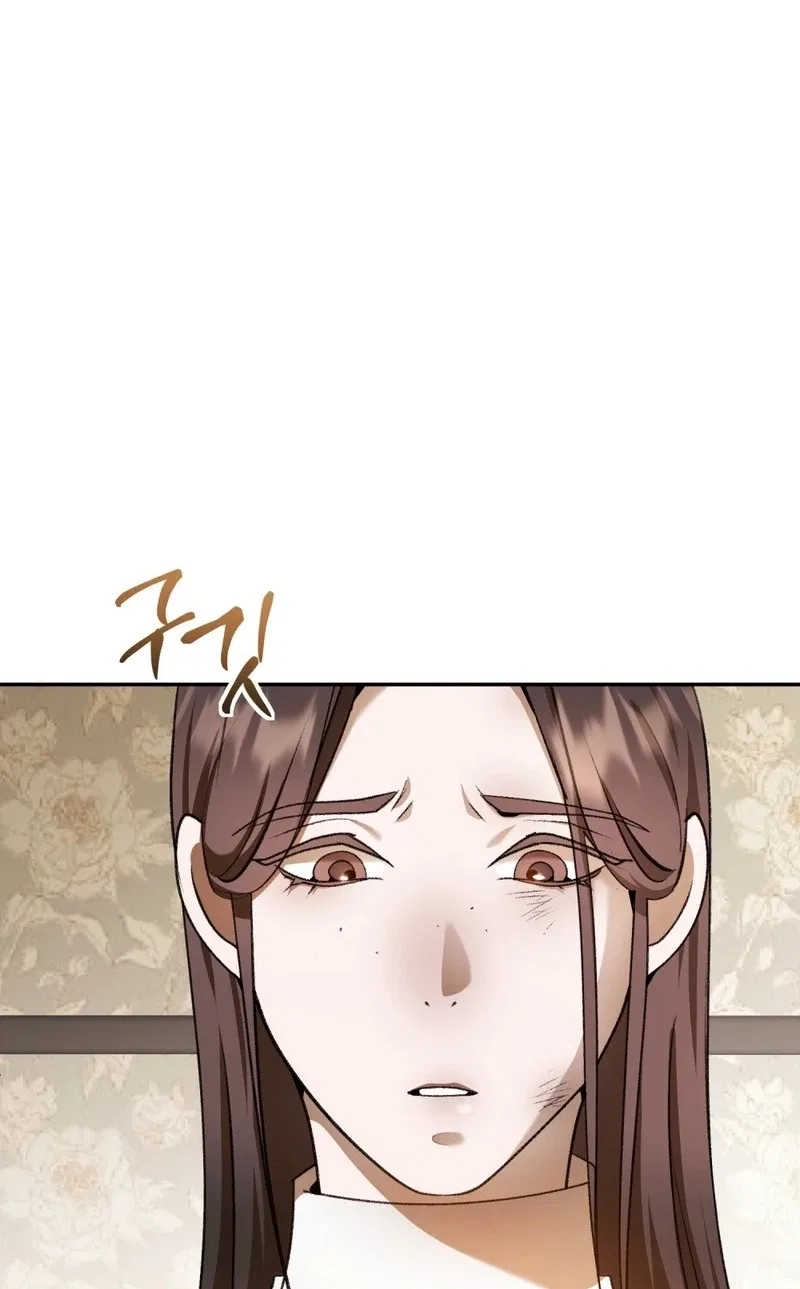 Between the Devil and the Deep Sea Chapter 33 – Page 87