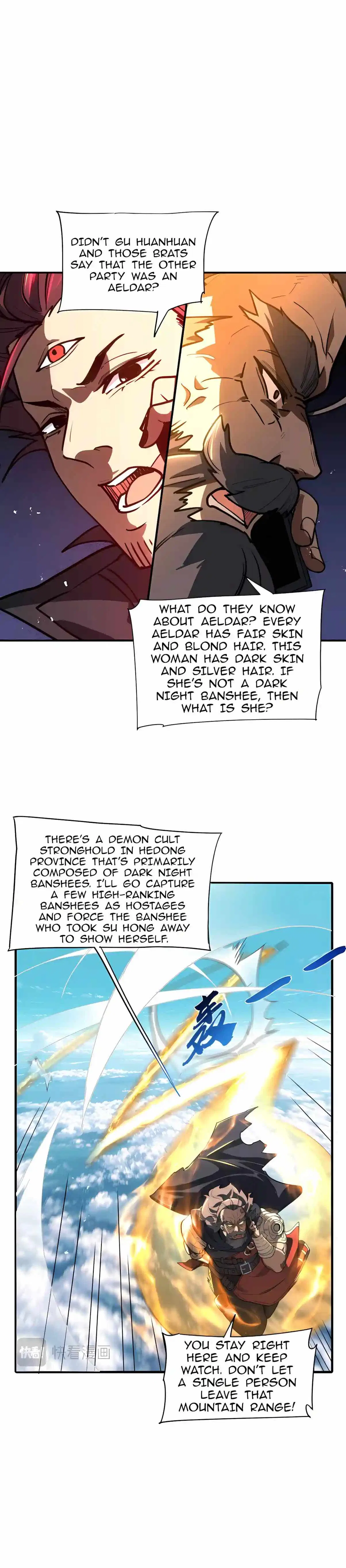 High Martiality: With One Hand, I Single-Handedly Repel Three Thousand Emperors! Chapter 75 – Page 13
