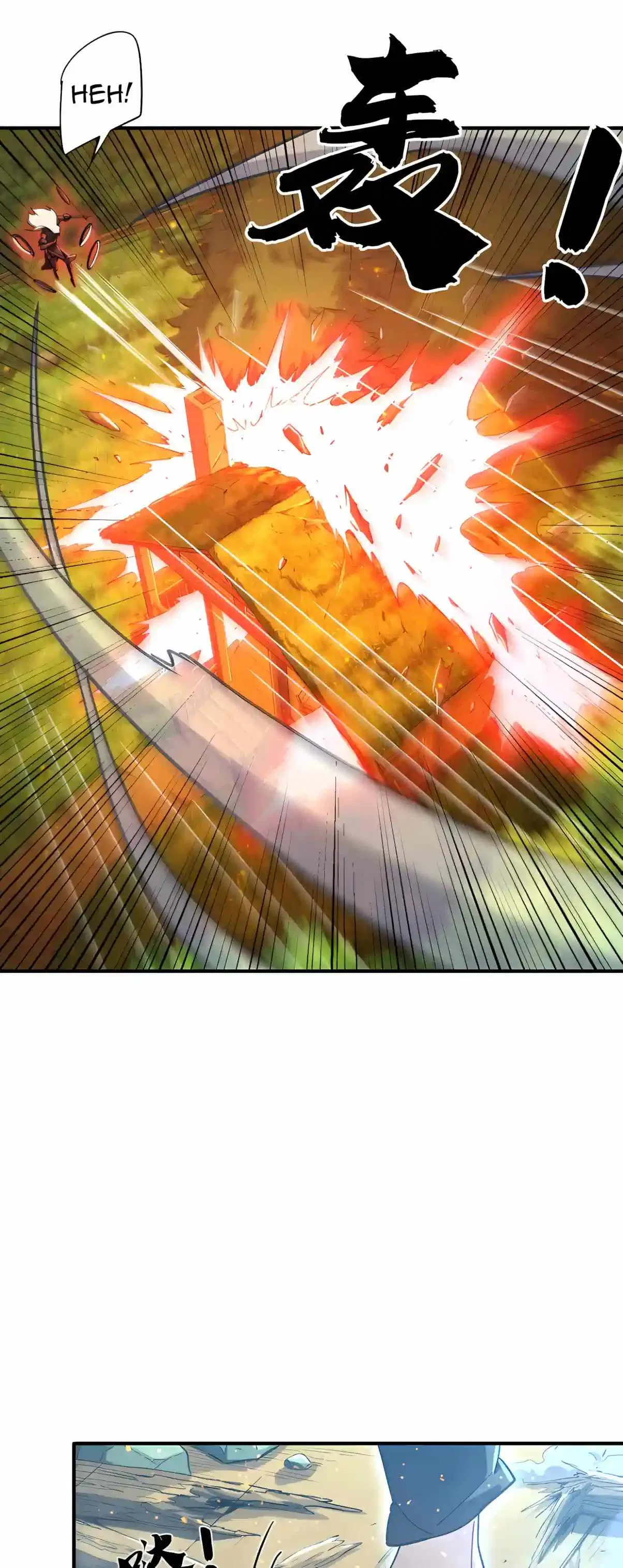 High Martiality: With One Hand, I Single-Handedly Repel Three Thousand Emperors! Chapter 75 – Page 31