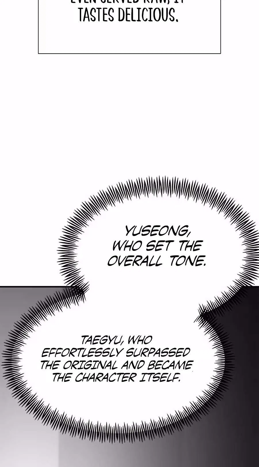 King of Improvisation Chapter 40 – Page 71