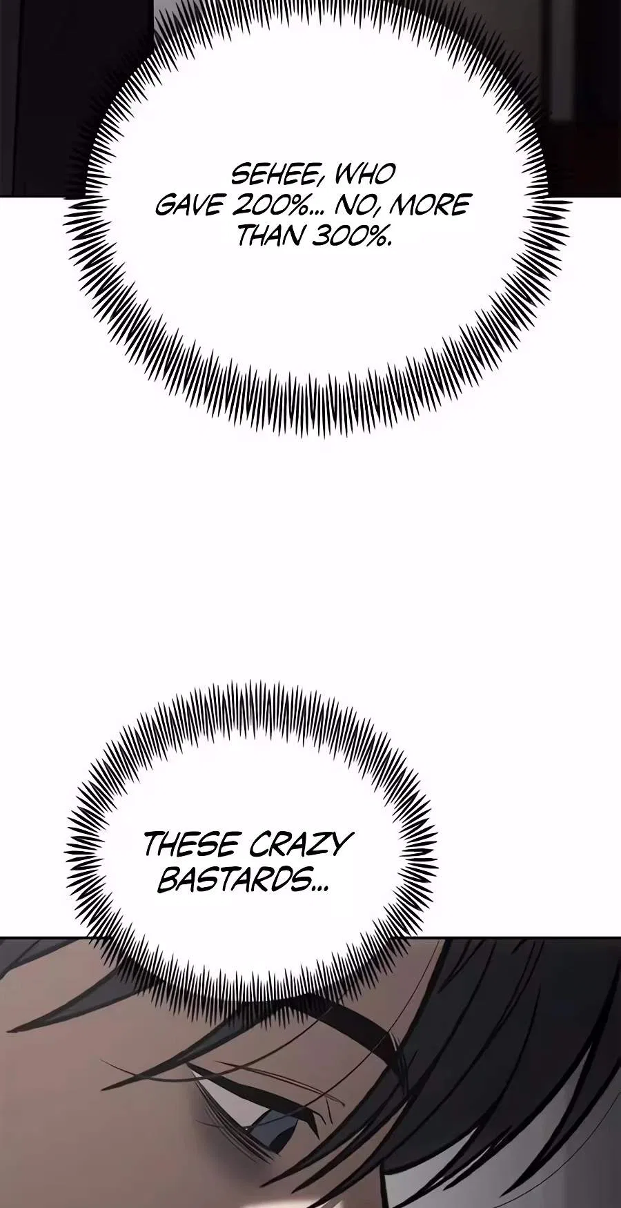 King of Improvisation Chapter 40 – Page 73