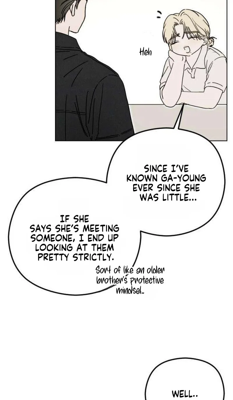 A Sibling’s POV Chapter 27 – Page 7