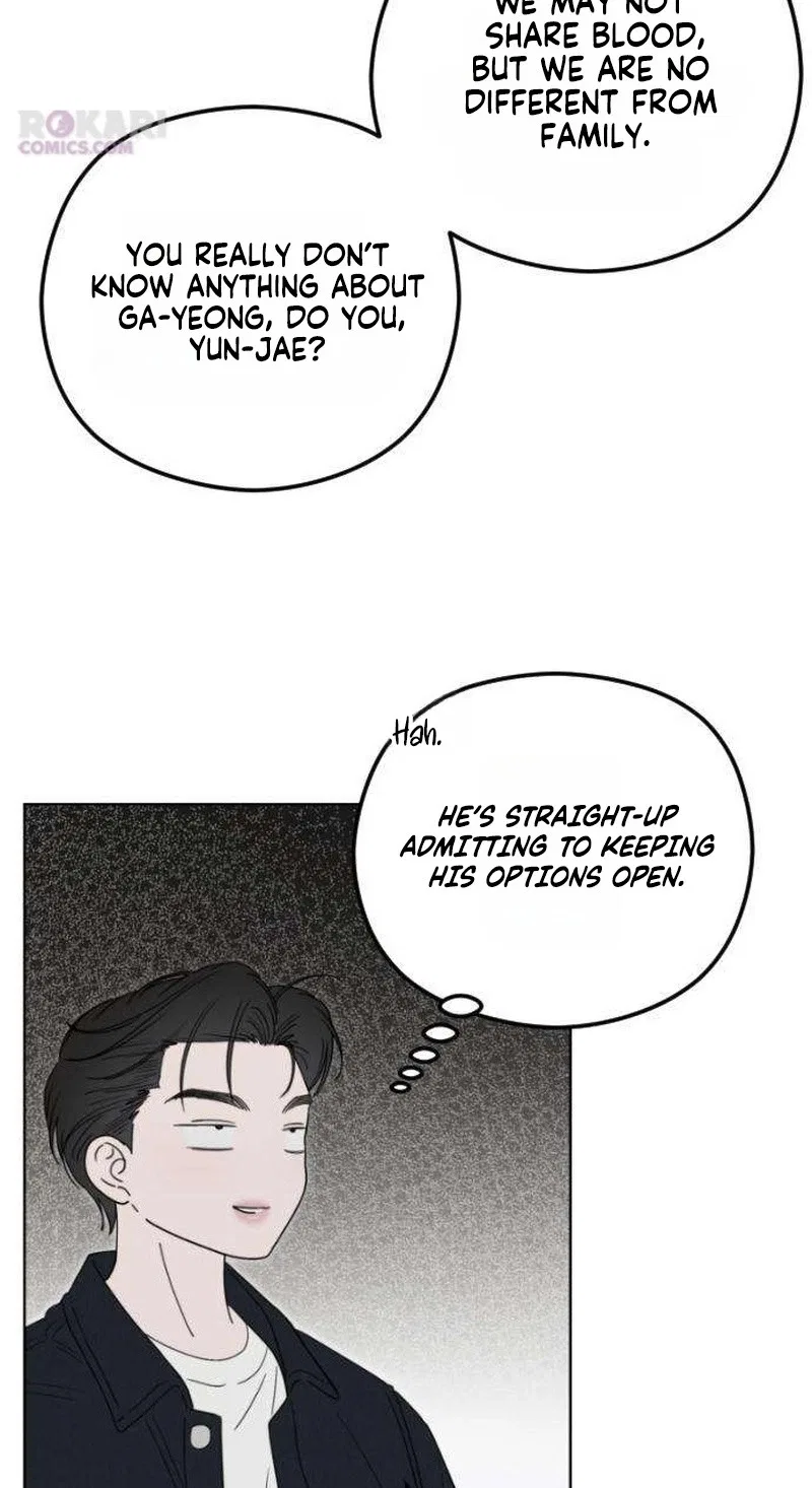 A Sibling’s POV Chapter 27 – Page 12