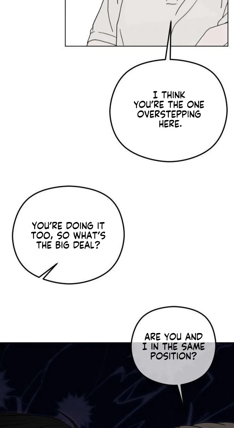 A Sibling’s POV Chapter 27 – Page 14