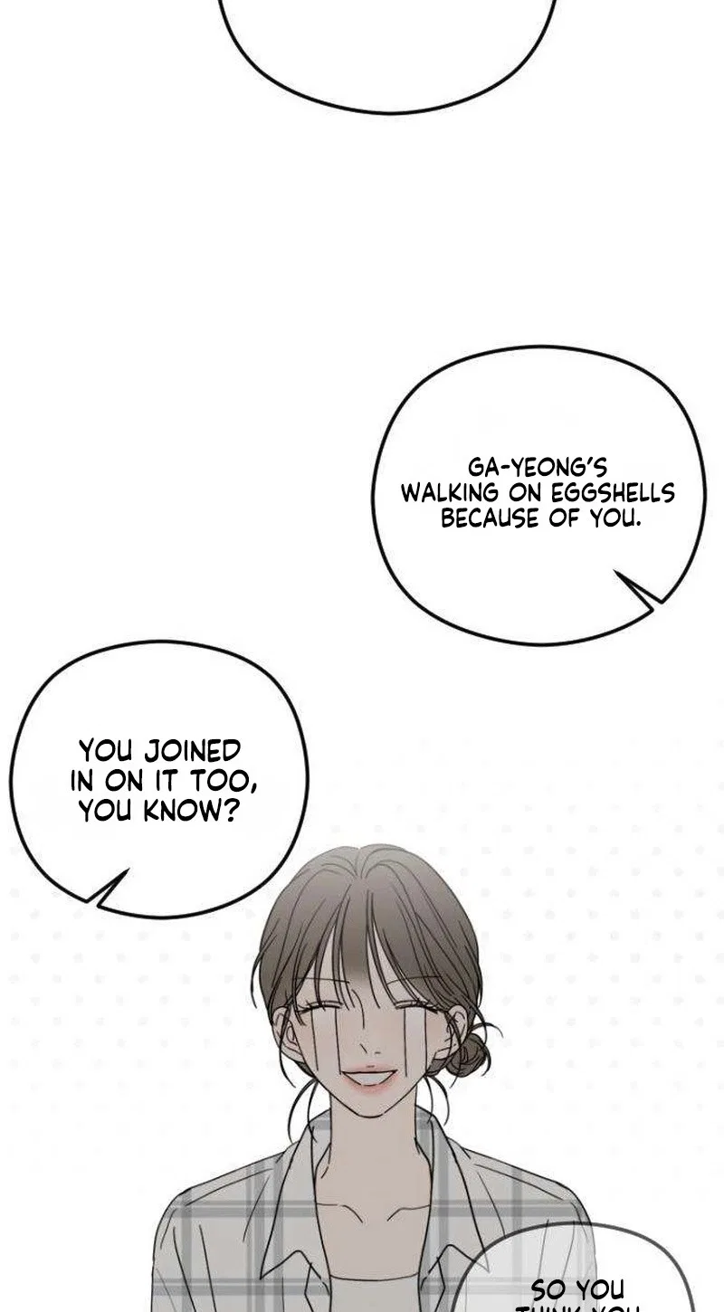 A Sibling’s POV Chapter 27 – Page 16
