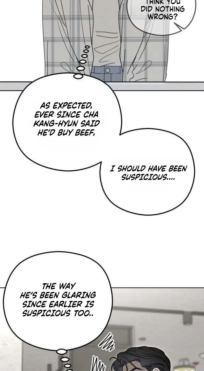 A Sibling’s POV Chapter 27 – Page 17