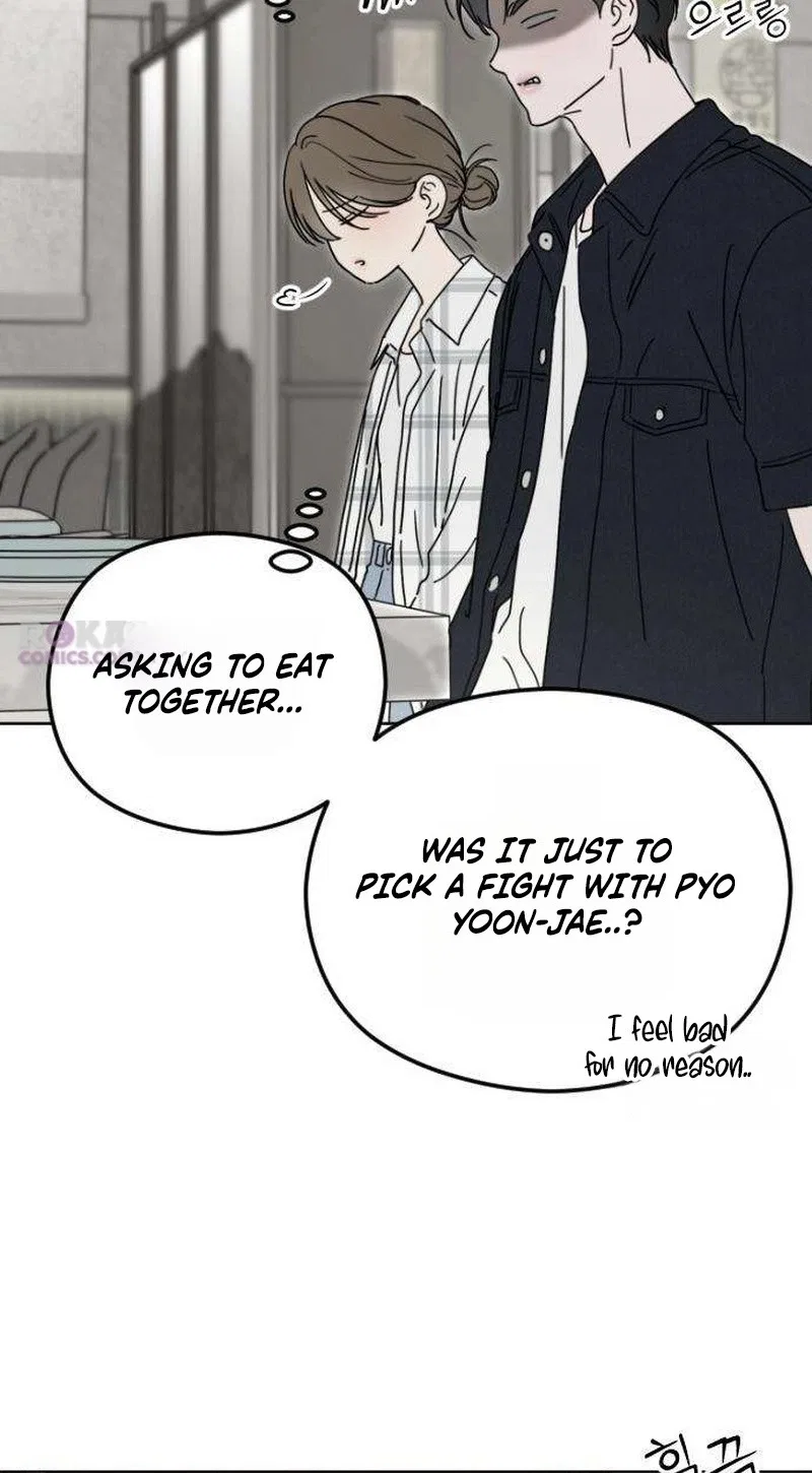 A Sibling’s POV Chapter 27 – Page 18