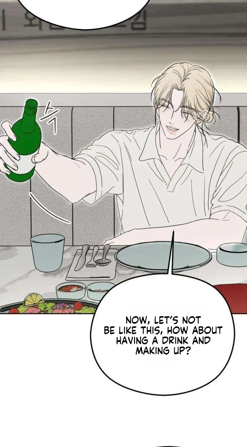 A Sibling’s POV Chapter 27 – Page 20
