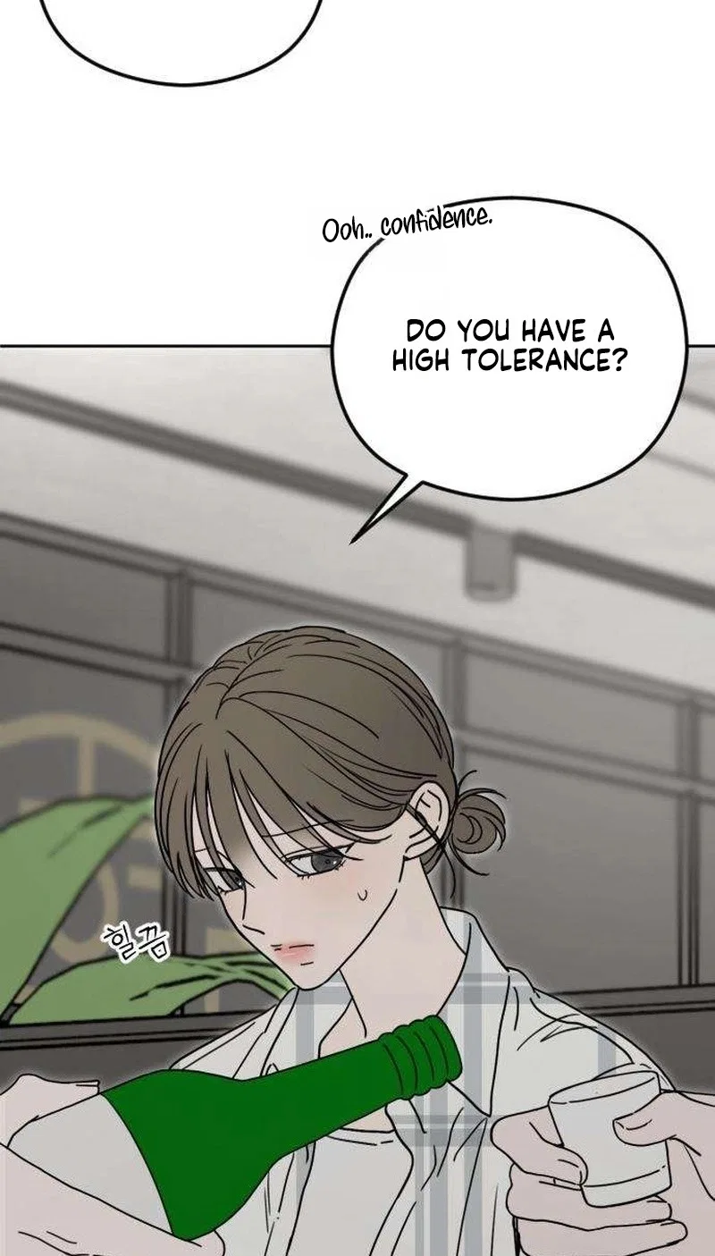 A Sibling’s POV Chapter 27 – Page 23