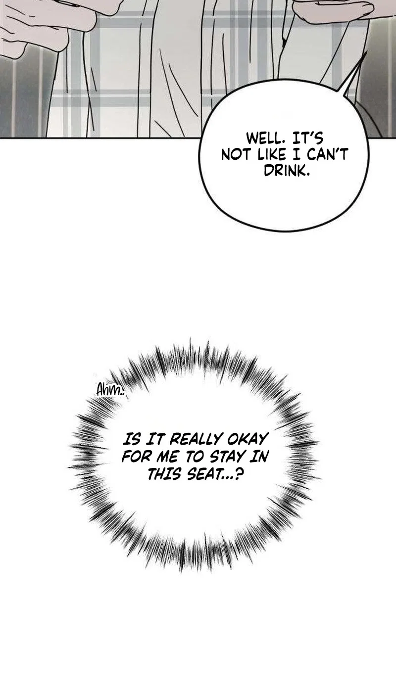 A Sibling’s POV Chapter 27 – Page 24