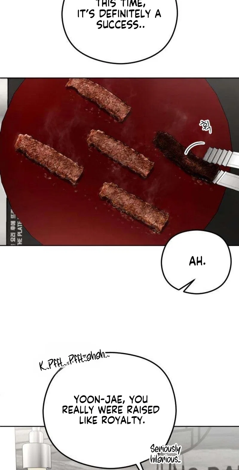 A Sibling’s POV Chapter 27 – Page 29