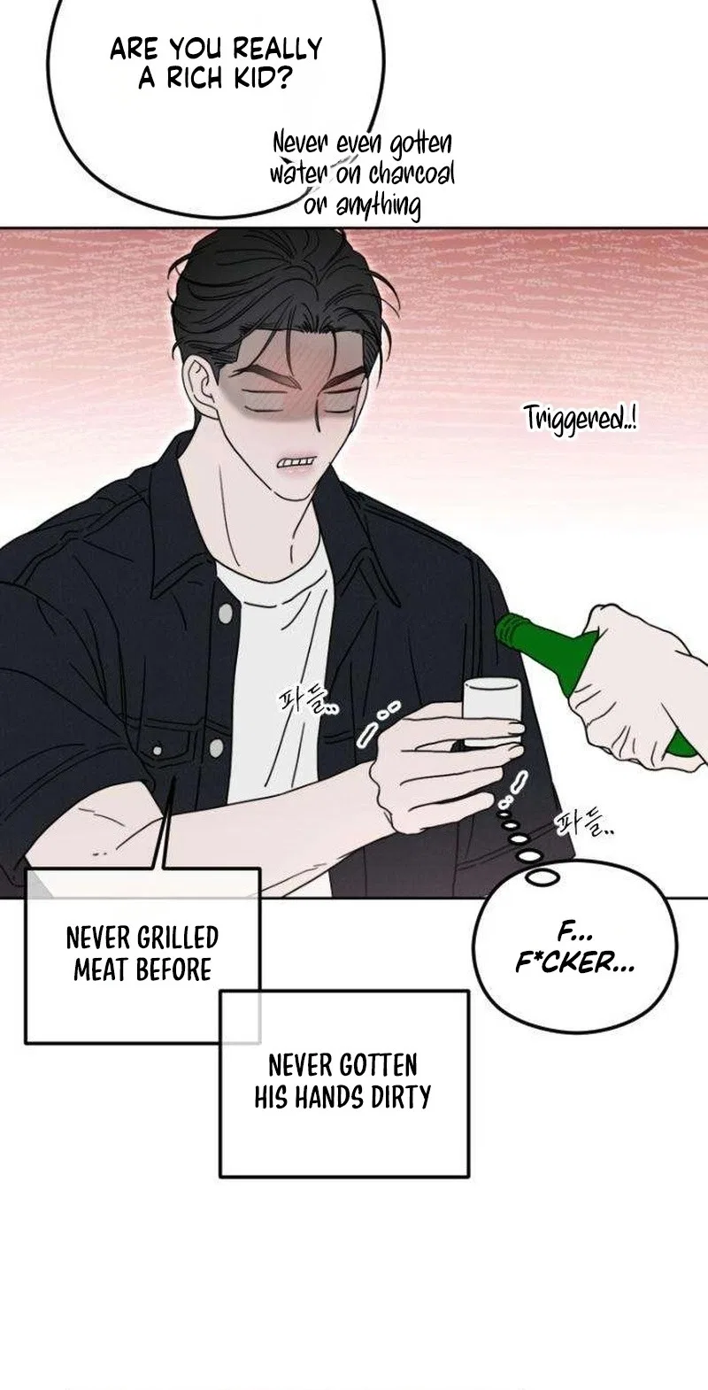 A Sibling’s POV Chapter 27 – Page 33