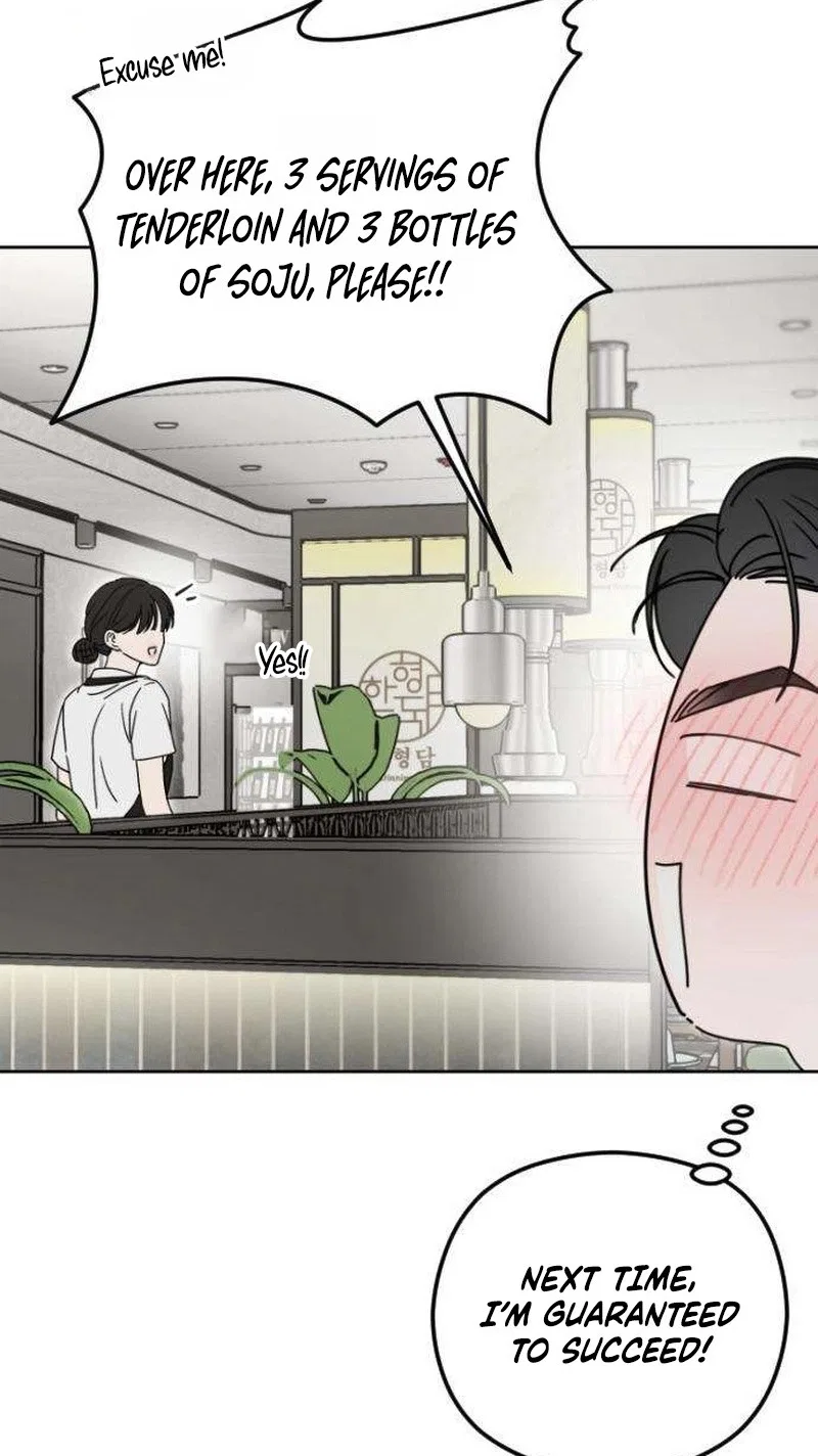 A Sibling’s POV Chapter 27 – Page 35