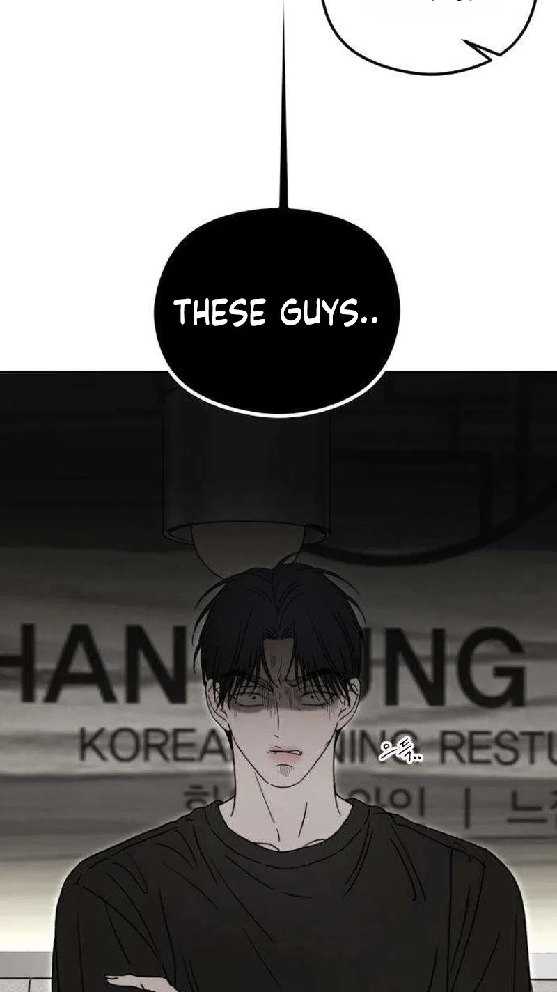 A Sibling’s POV Chapter 27 – Page 37