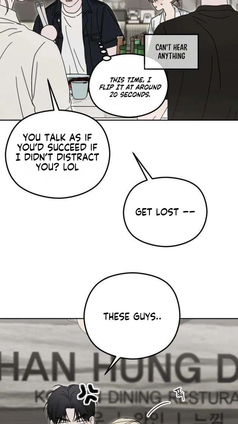 A Sibling’s POV Chapter 27 – Page 39