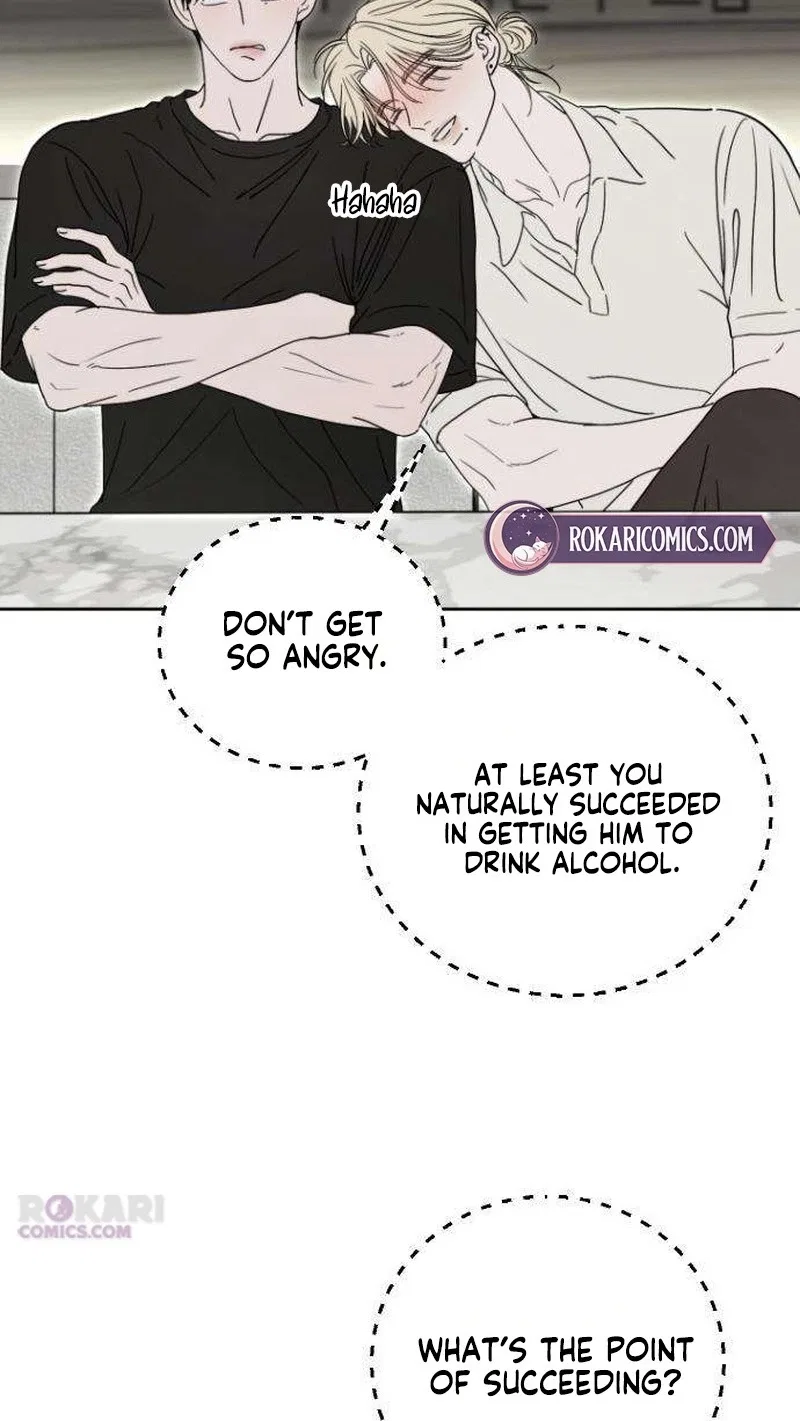 A Sibling’s POV Chapter 27 – Page 40