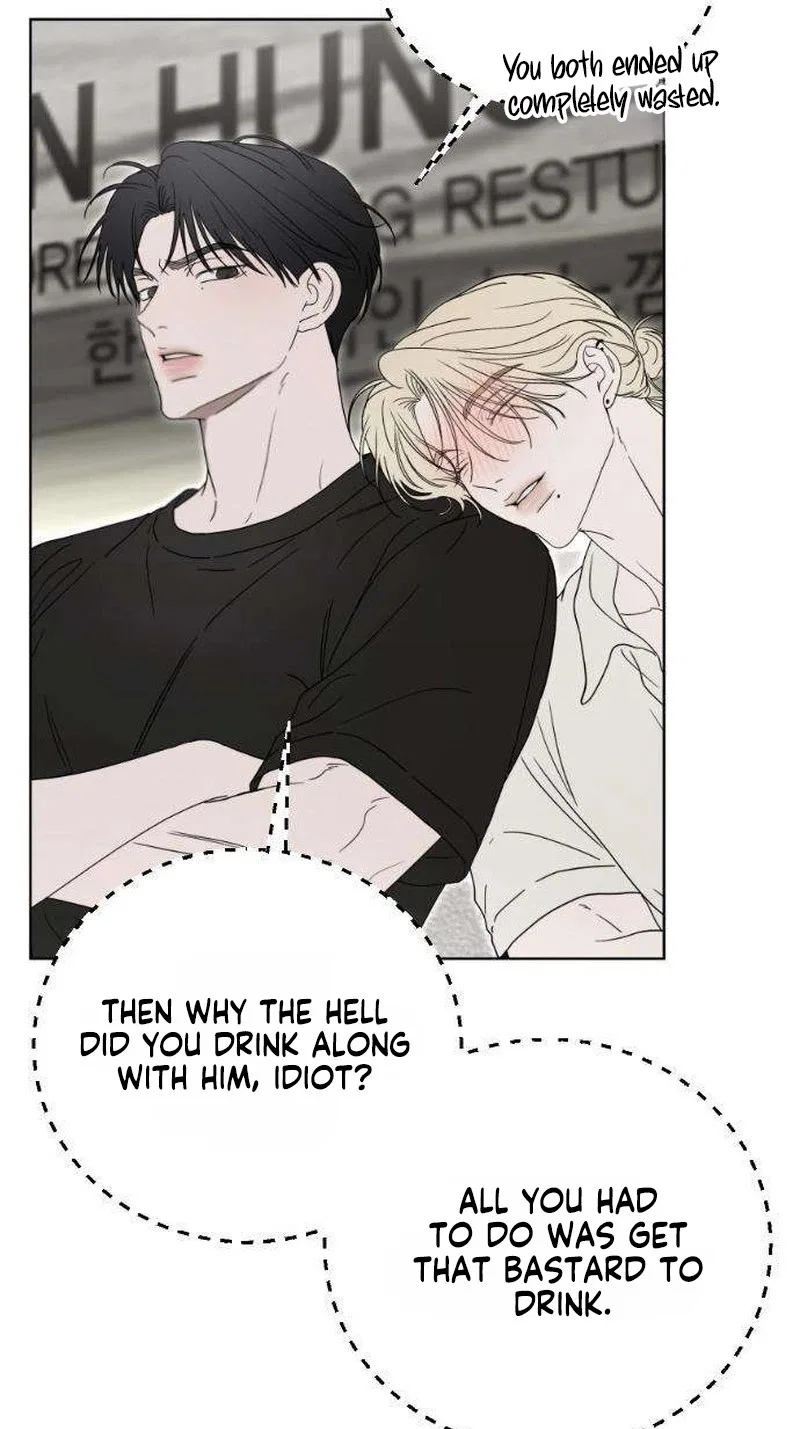 A Sibling’s POV Chapter 27 – Page 41