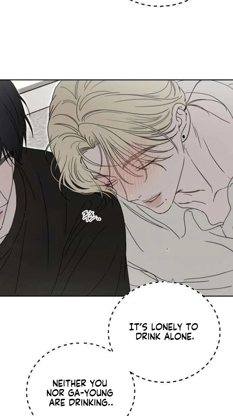 A Sibling’s POV Chapter 27 – Page 42