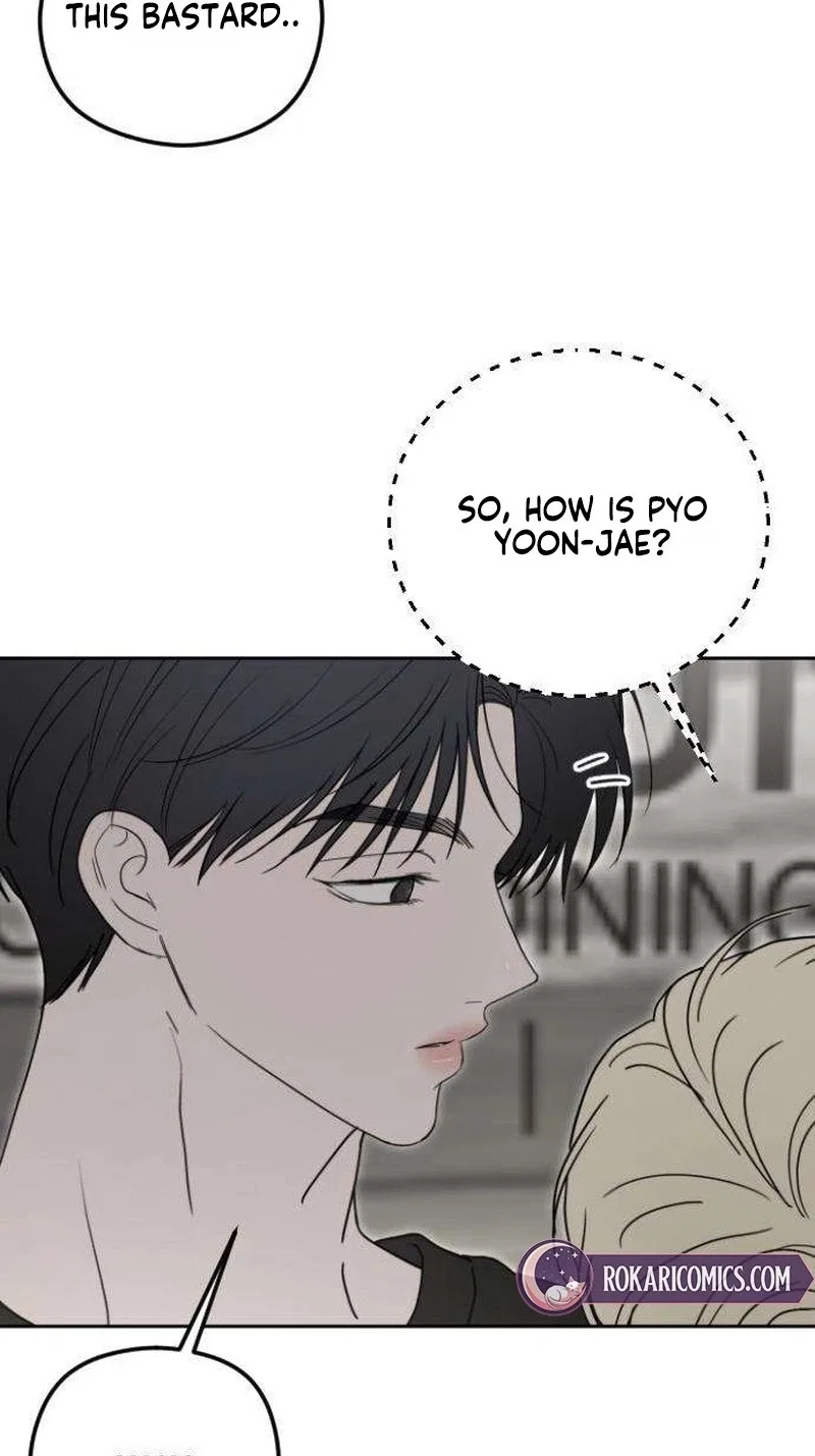 A Sibling’s POV Chapter 27 – Page 45